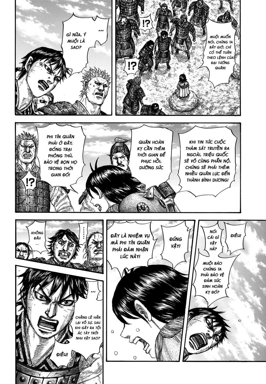 Kingdom – Vương Giả Thiên Hạ - Chương 697