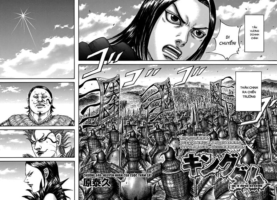 Kingdom – Vương Giả Thiên Hạ - Chương 698