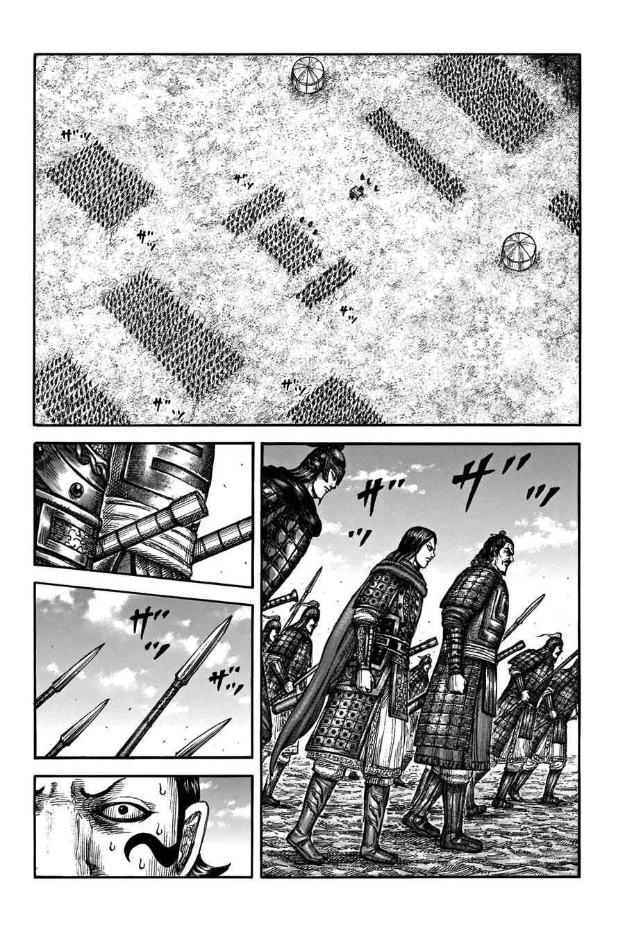 Kingdom – Vương Giả Thiên Hạ - Chương 698