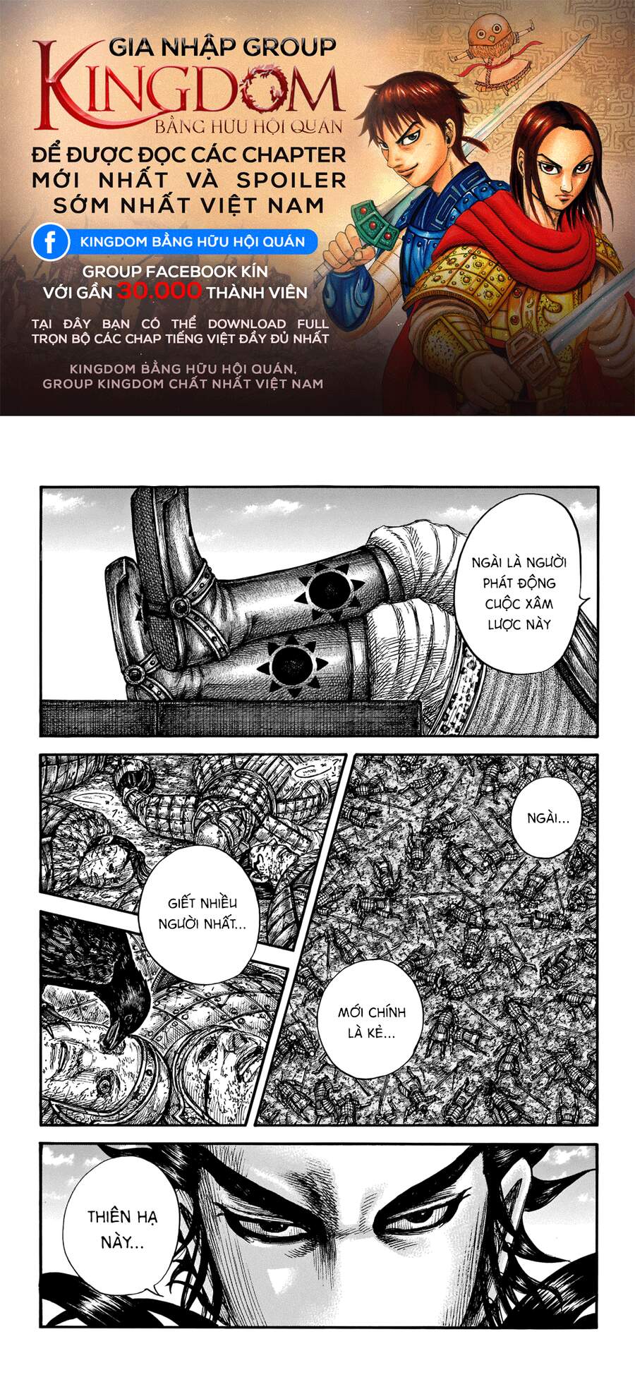 Kingdom – Vương Giả Thiên Hạ - Chương 699