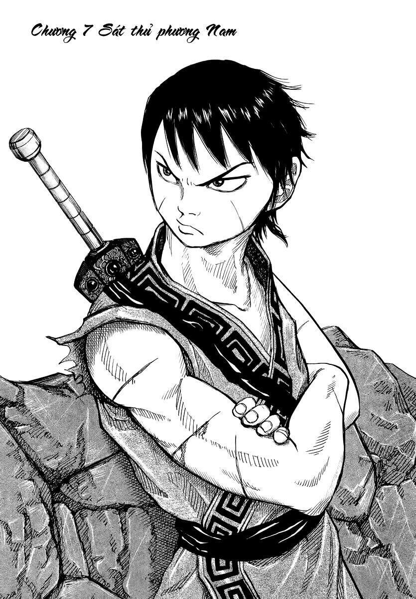 Kingdom – Vương Giả Thiên Hạ - Chương 7