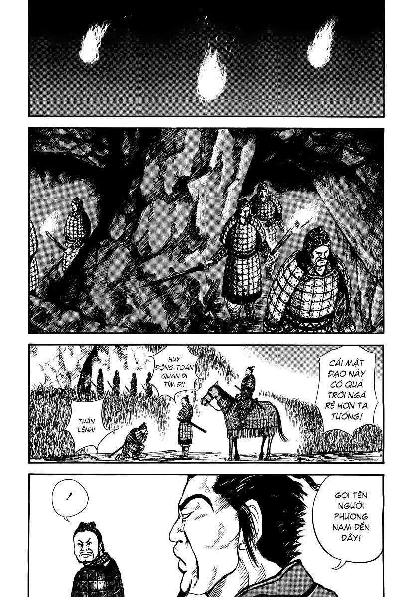 Kingdom – Vương Giả Thiên Hạ - Chương 7