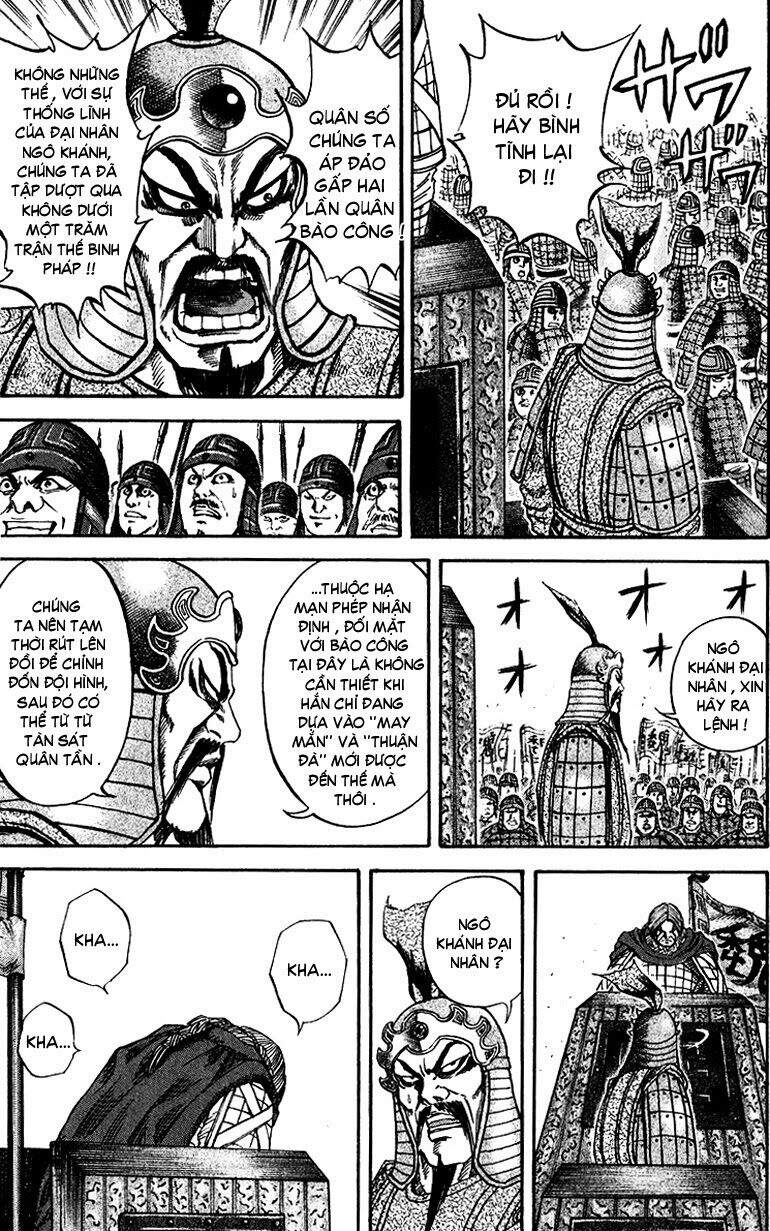 Kingdom – Vương Giả Thiên Hạ - Chương 70