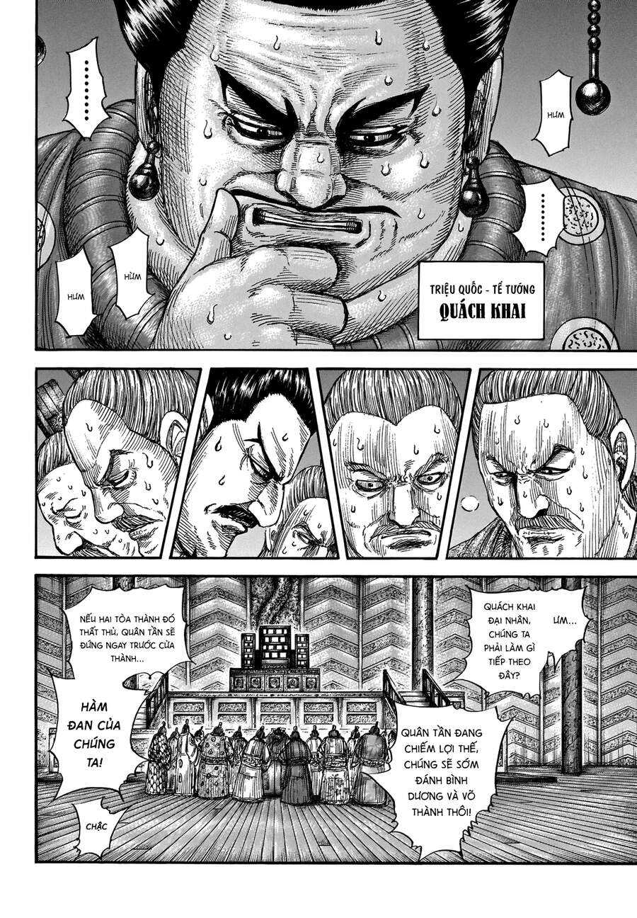 Kingdom – Vương Giả Thiên Hạ - Chương 701