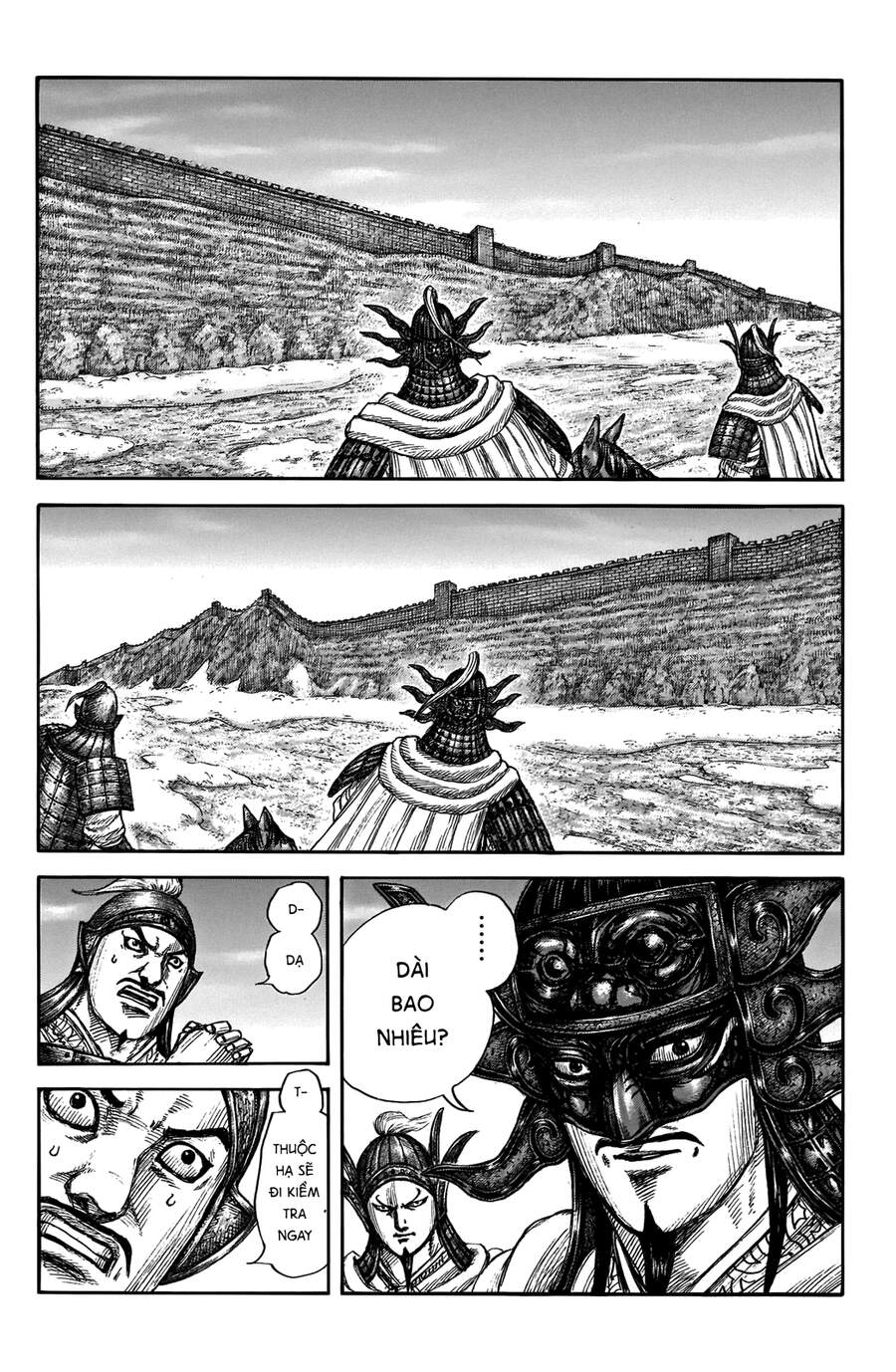 Kingdom – Vương Giả Thiên Hạ - Chương 702