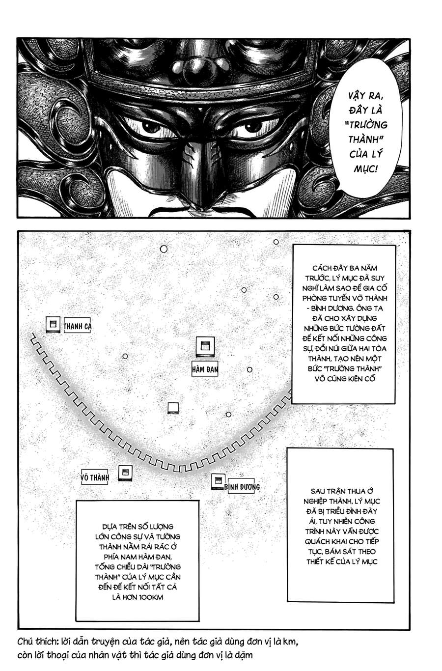 Kingdom – Vương Giả Thiên Hạ - Chương 702