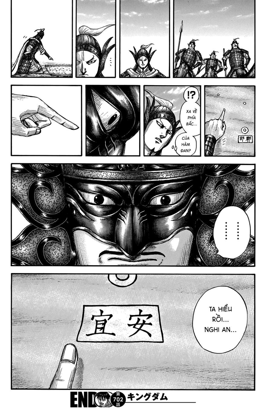 Kingdom – Vương Giả Thiên Hạ - Chương 702