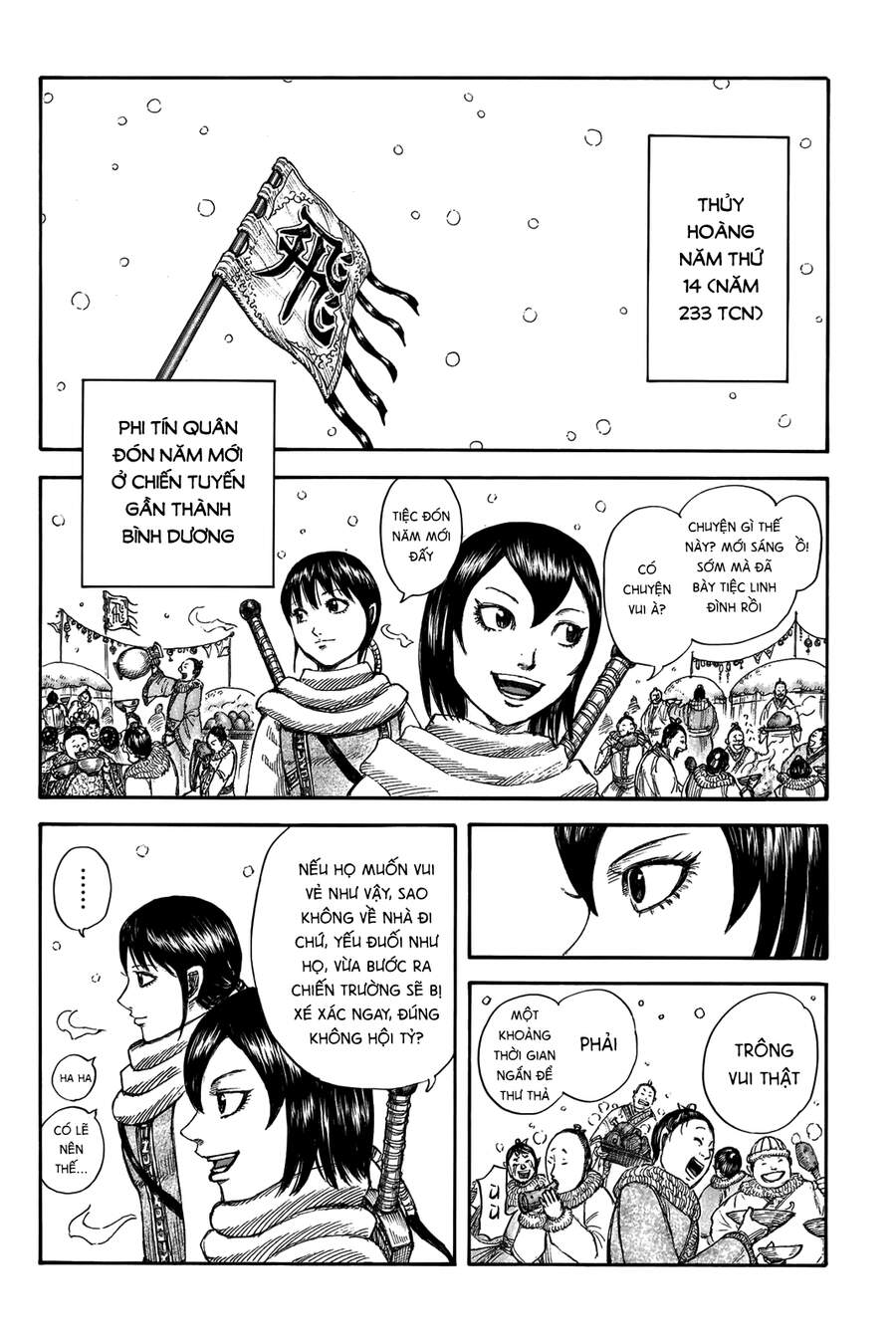 Kingdom – Vương Giả Thiên Hạ - Chương 702