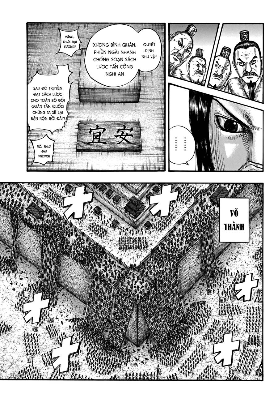 Kingdom – Vương Giả Thiên Hạ - Chương 703