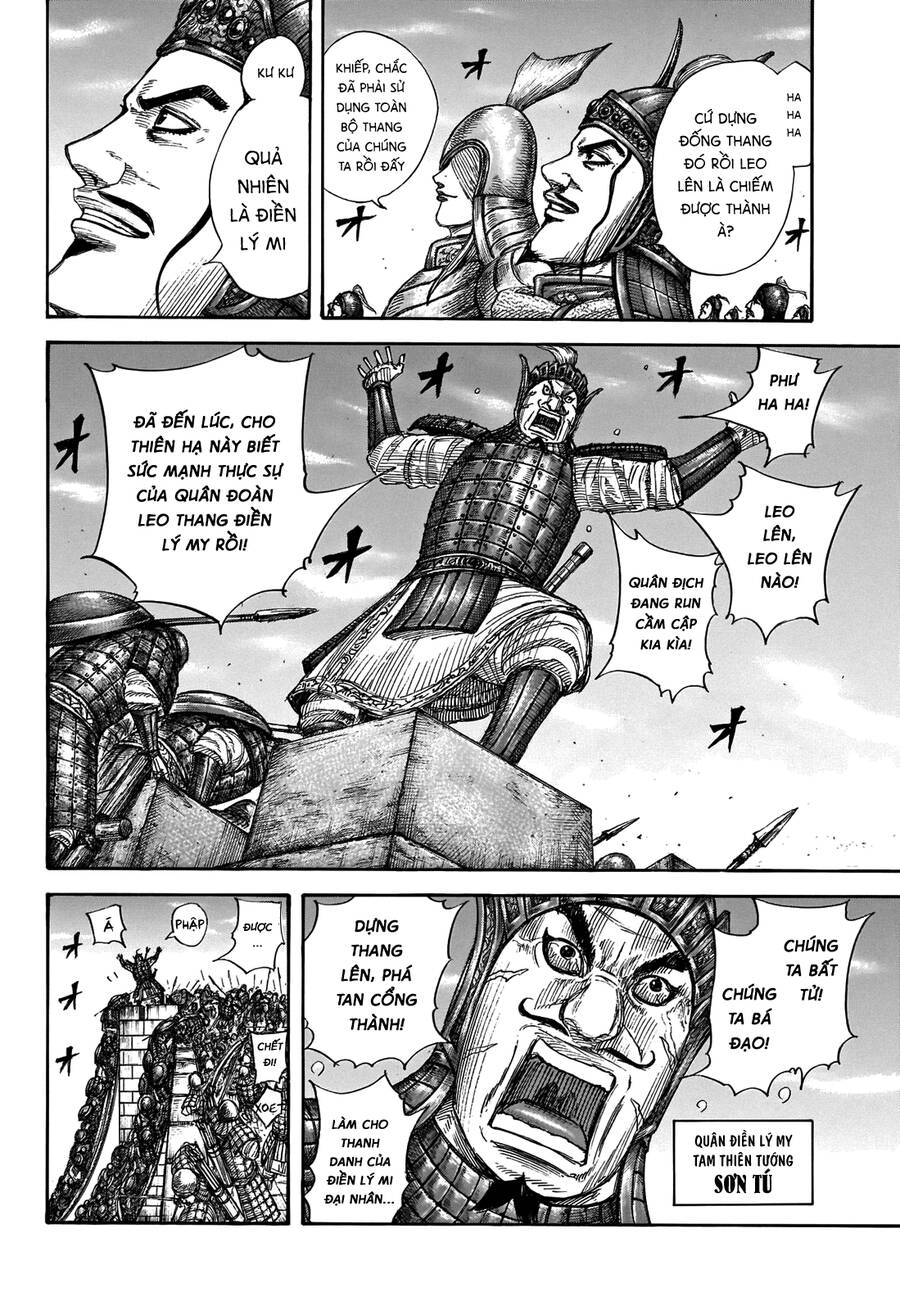 Kingdom – Vương Giả Thiên Hạ - Chương 703