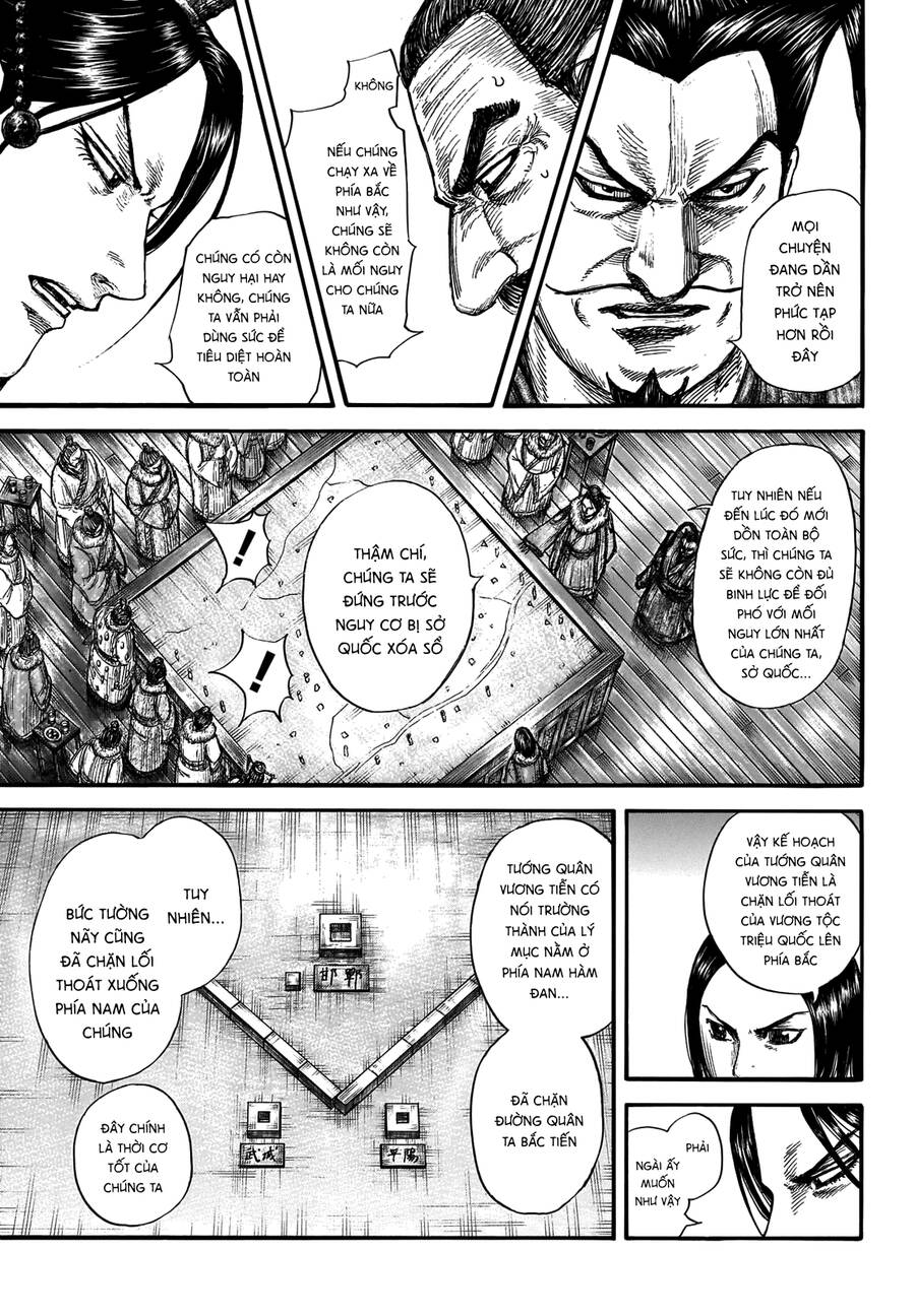 Kingdom – Vương Giả Thiên Hạ - Chương 703