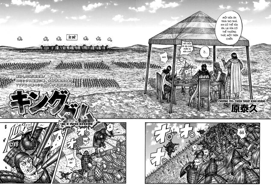 Kingdom – Vương Giả Thiên Hạ - Chương 705