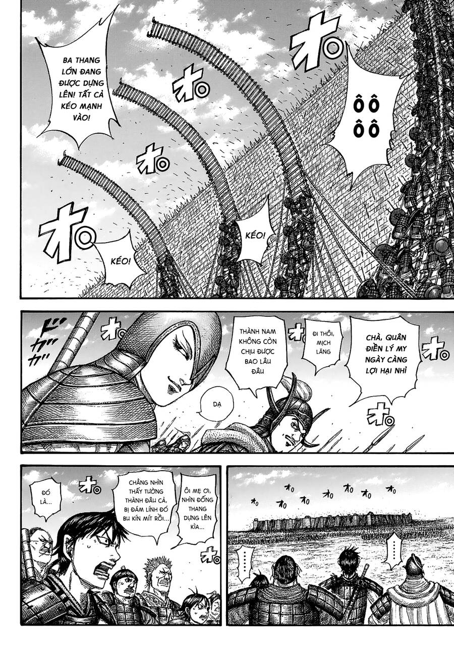 Kingdom – Vương Giả Thiên Hạ - Chương 705