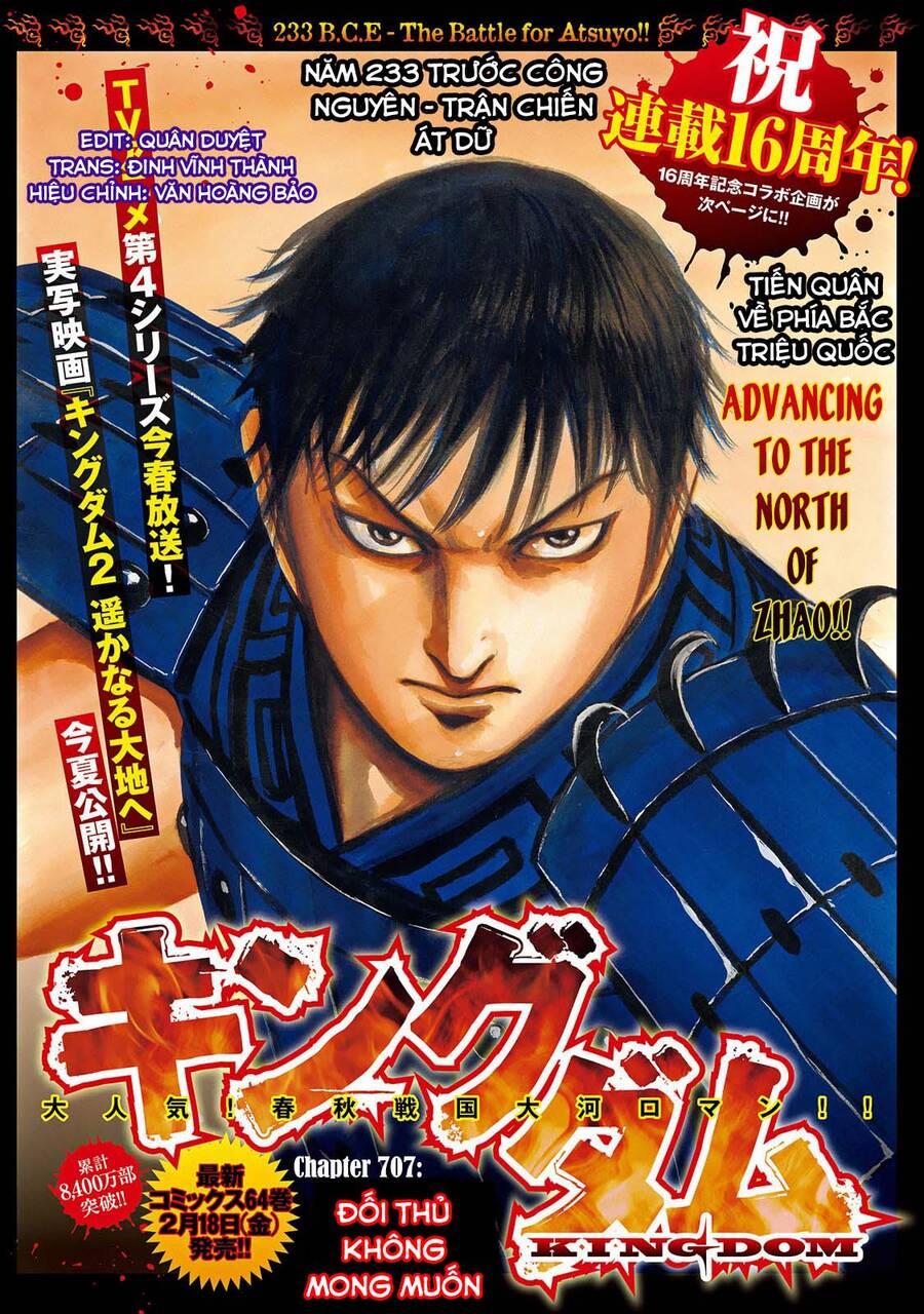 Kingdom – Vương Giả Thiên Hạ - Chương 707
