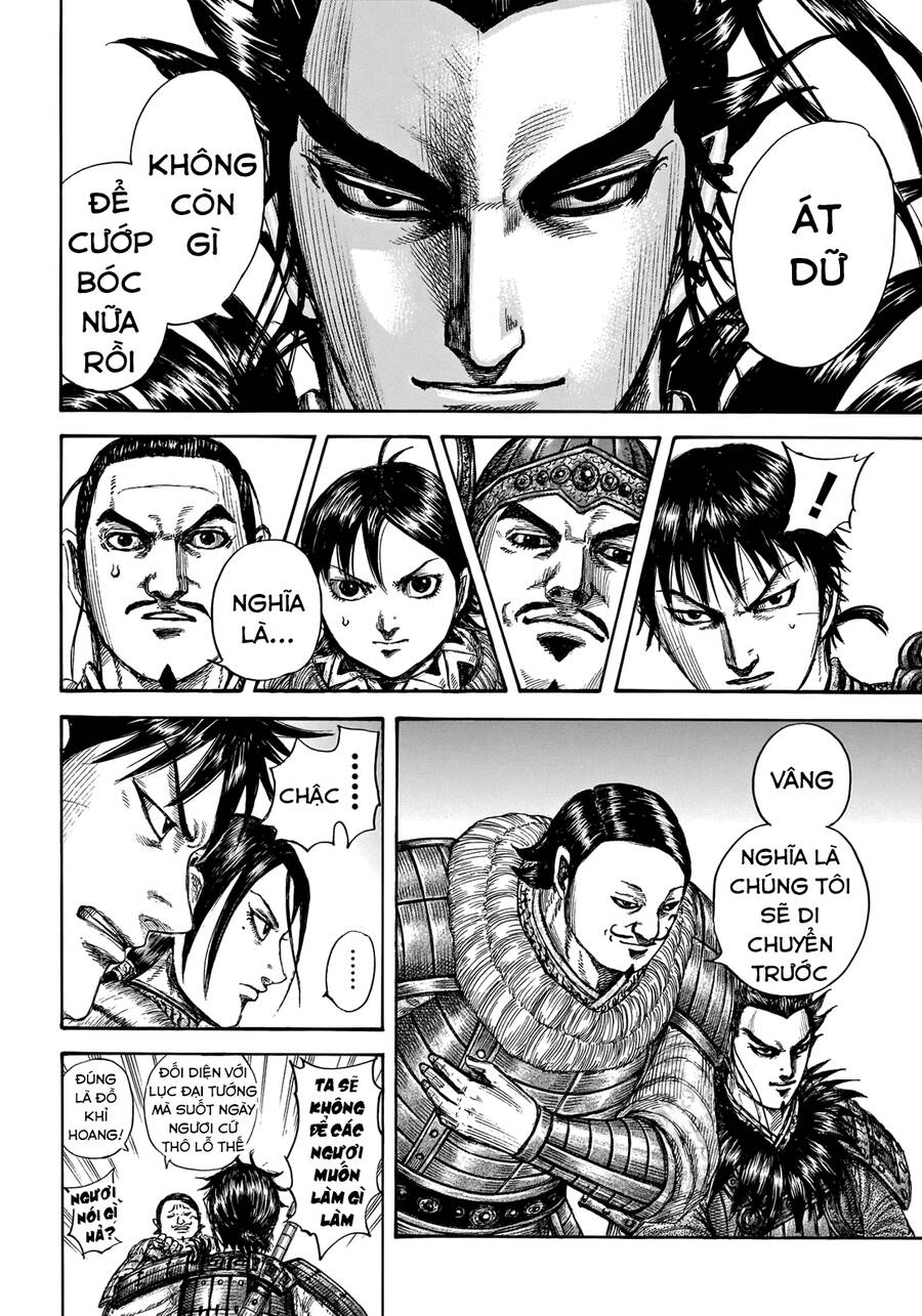 Kingdom – Vương Giả Thiên Hạ - Chương 709