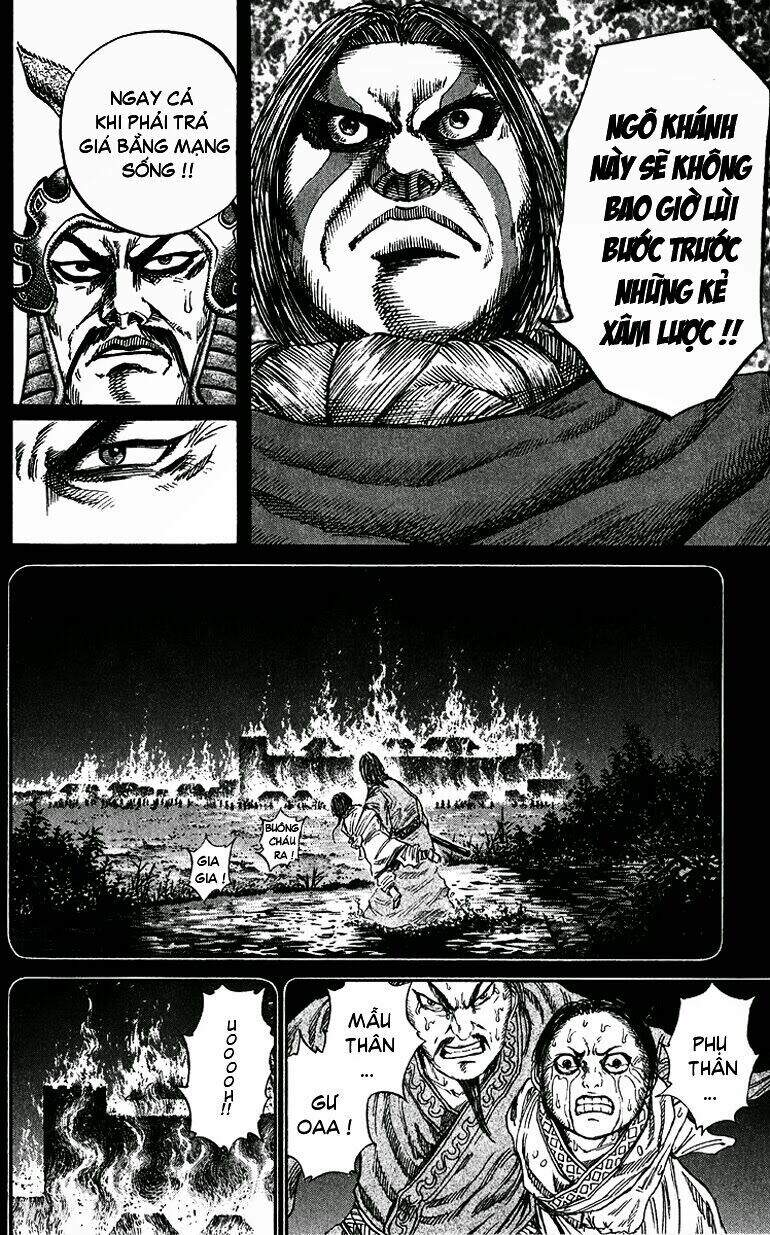 Kingdom – Vương Giả Thiên Hạ - Chương 71
