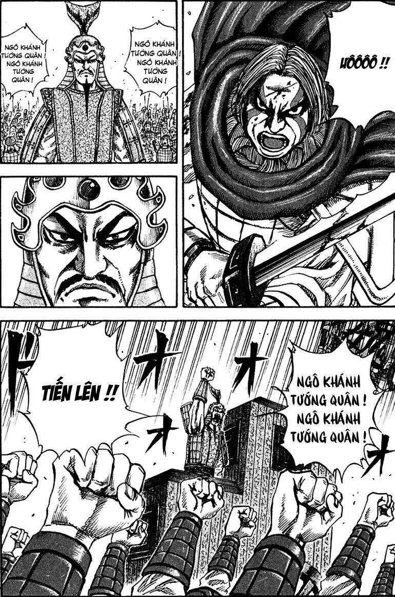 Kingdom – Vương Giả Thiên Hạ - Chương 71