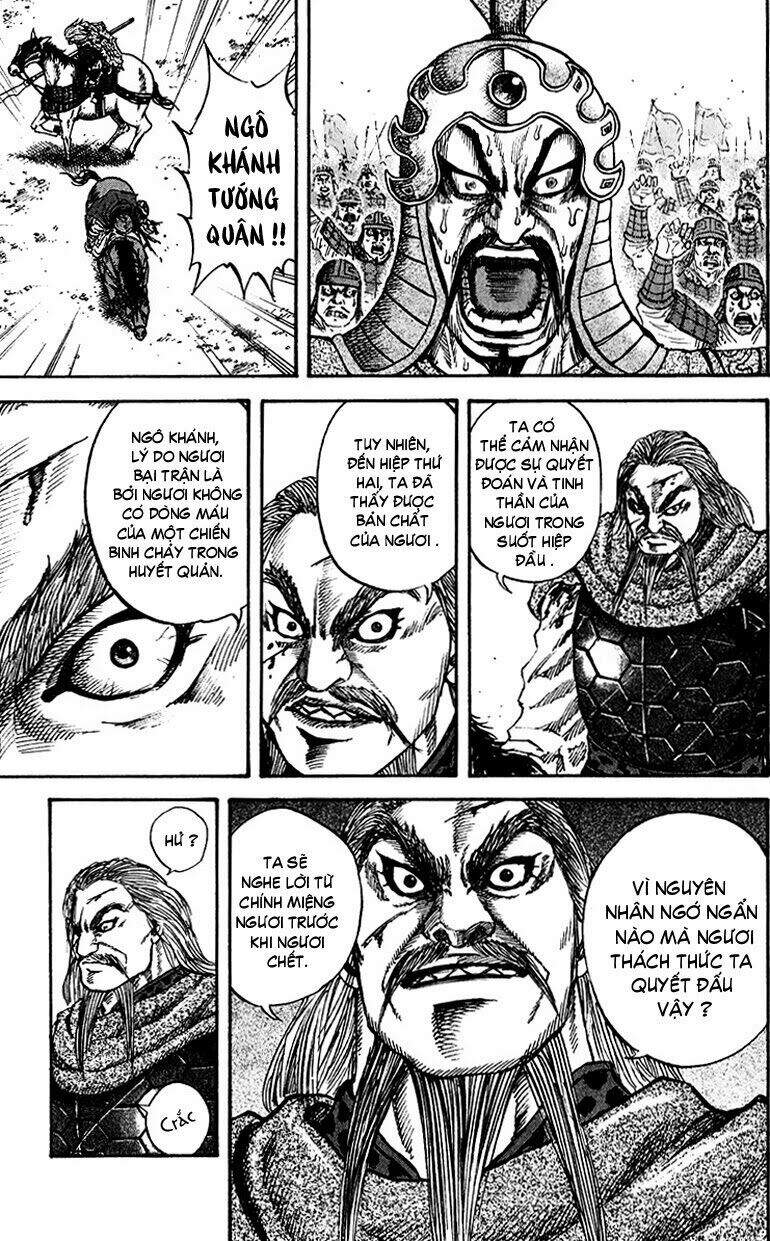 Kingdom – Vương Giả Thiên Hạ - Chương 71