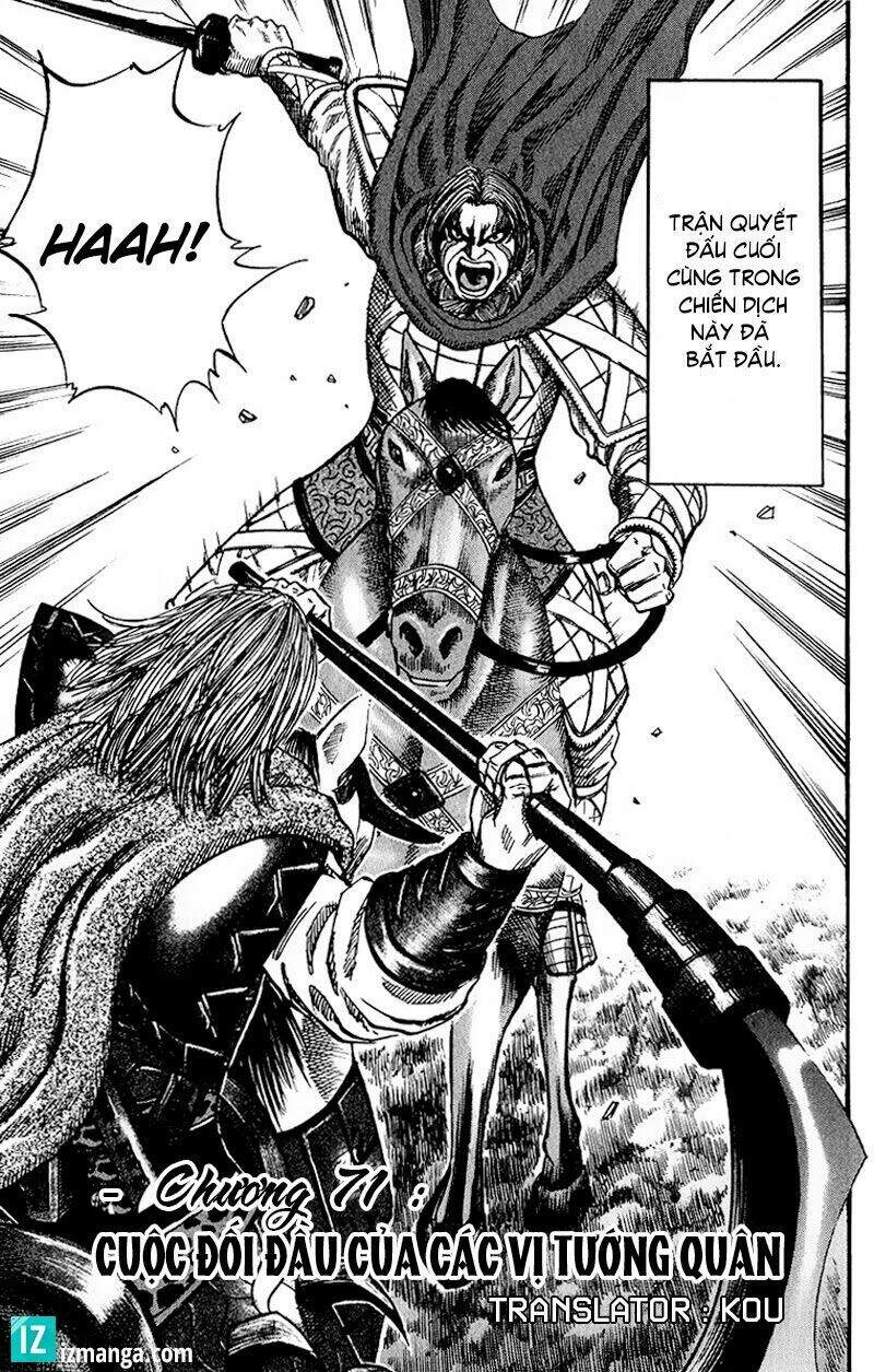 Kingdom – Vương Giả Thiên Hạ - Chương 71