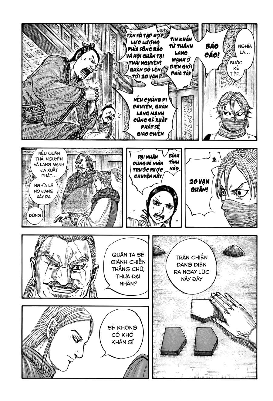 Kingdom – Vương Giả Thiên Hạ - Chương 710