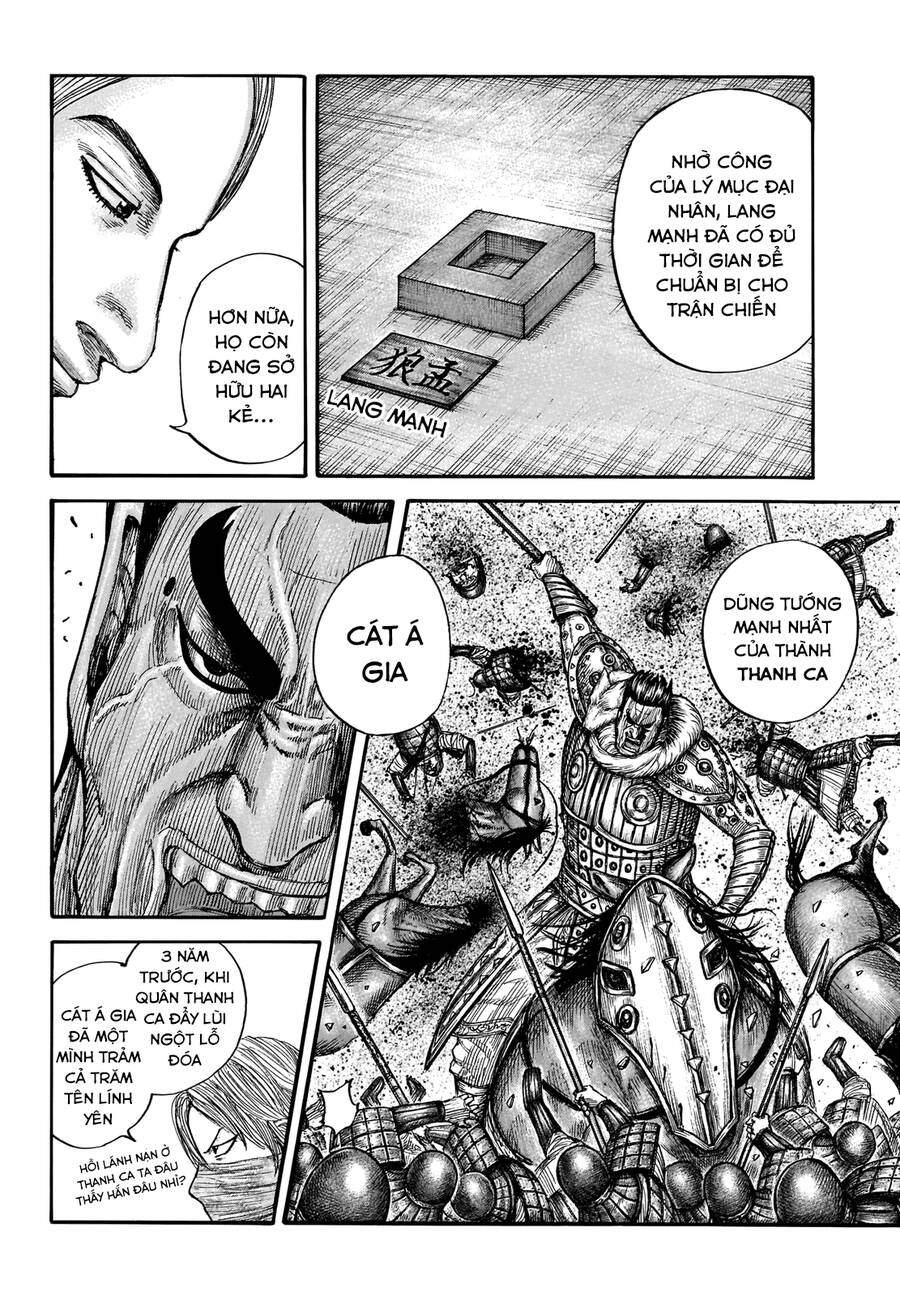 Kingdom – Vương Giả Thiên Hạ - Chương 710