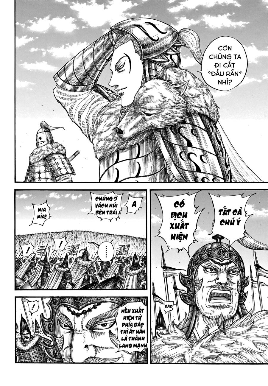 Kingdom – Vương Giả Thiên Hạ - Chương 710