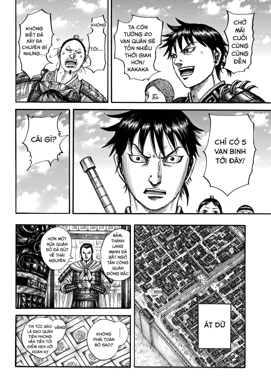 Kingdom – Vương Giả Thiên Hạ - Chương 711