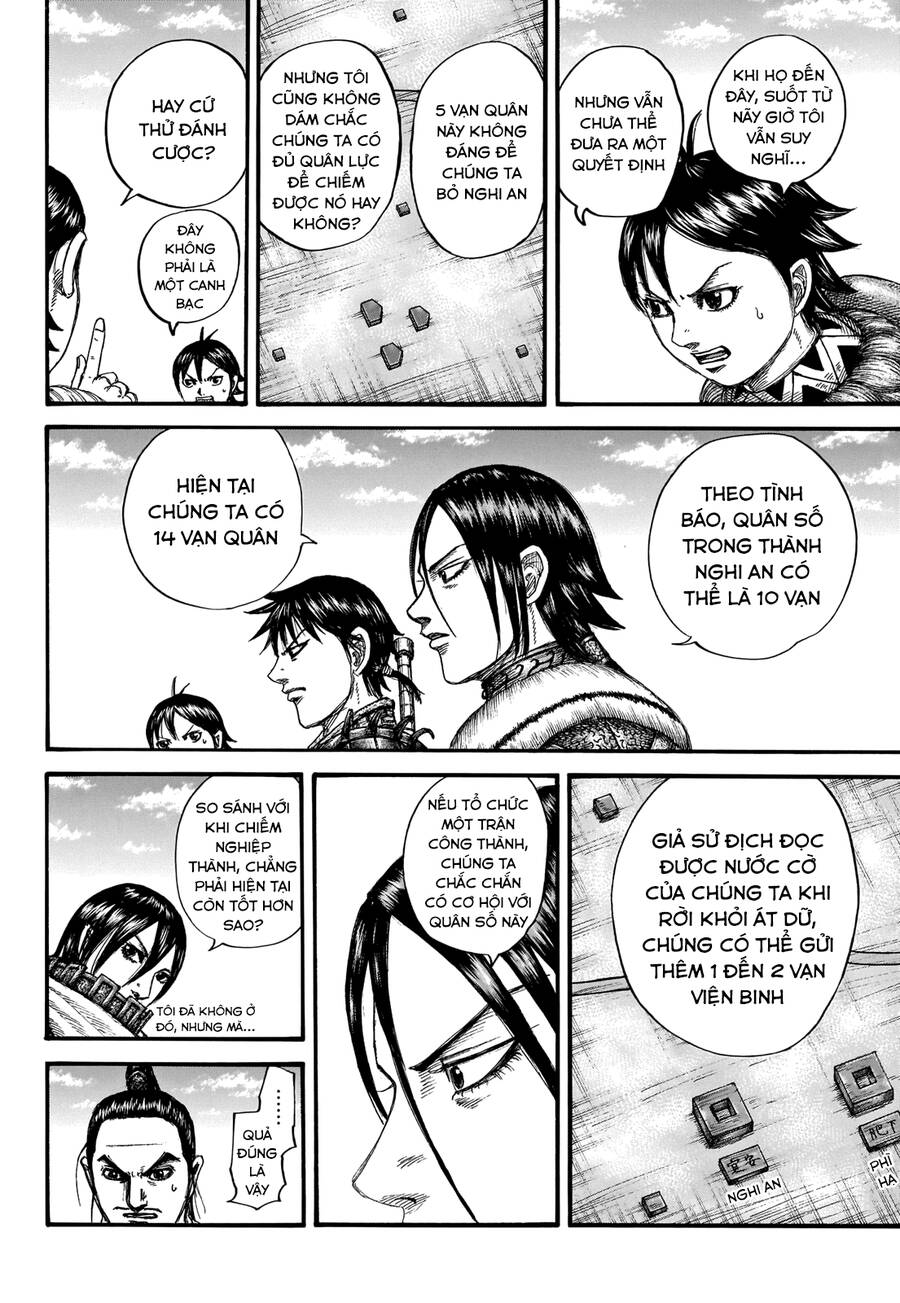 Kingdom – Vương Giả Thiên Hạ - Chương 711