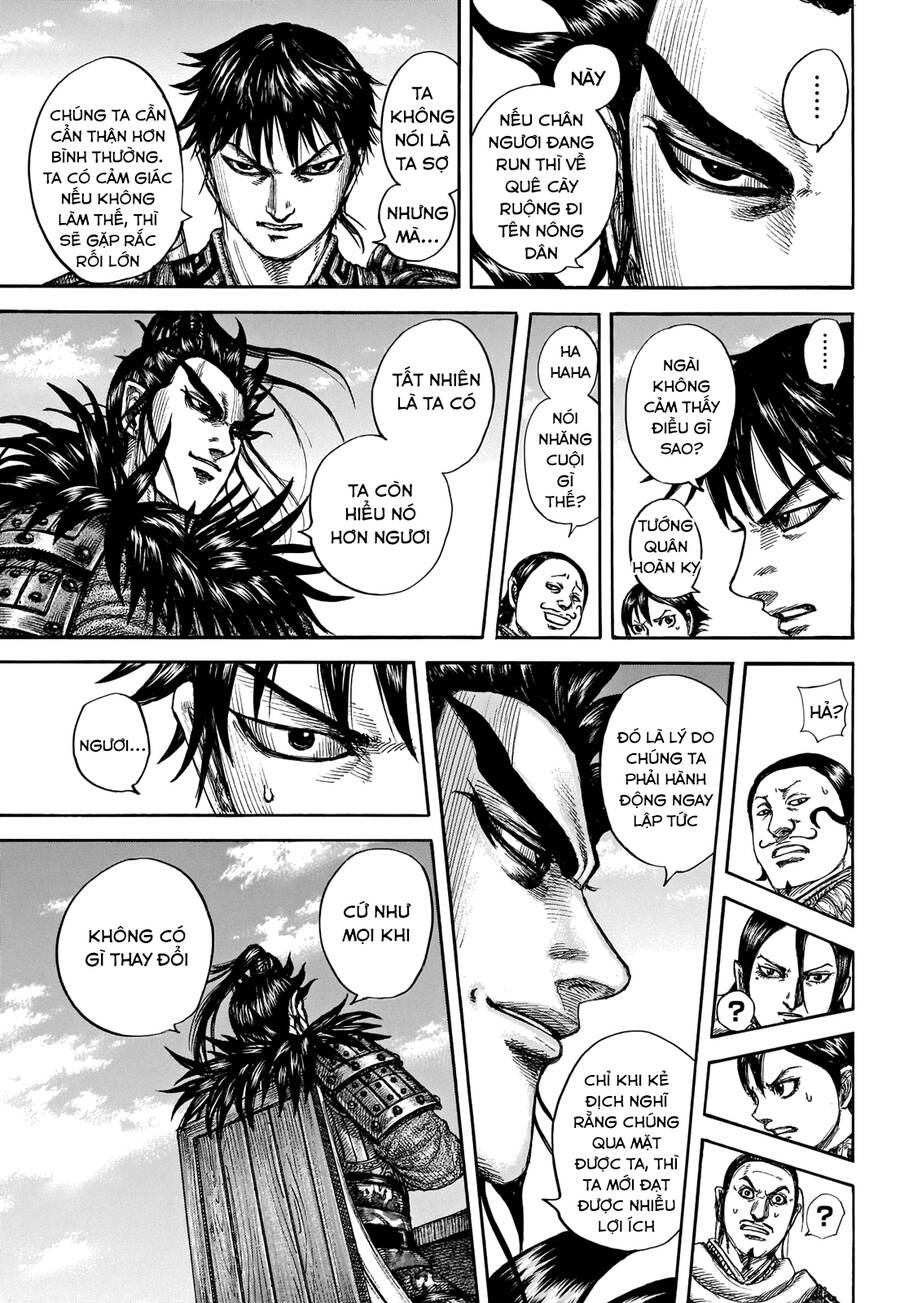 Kingdom – Vương Giả Thiên Hạ - Chương 711