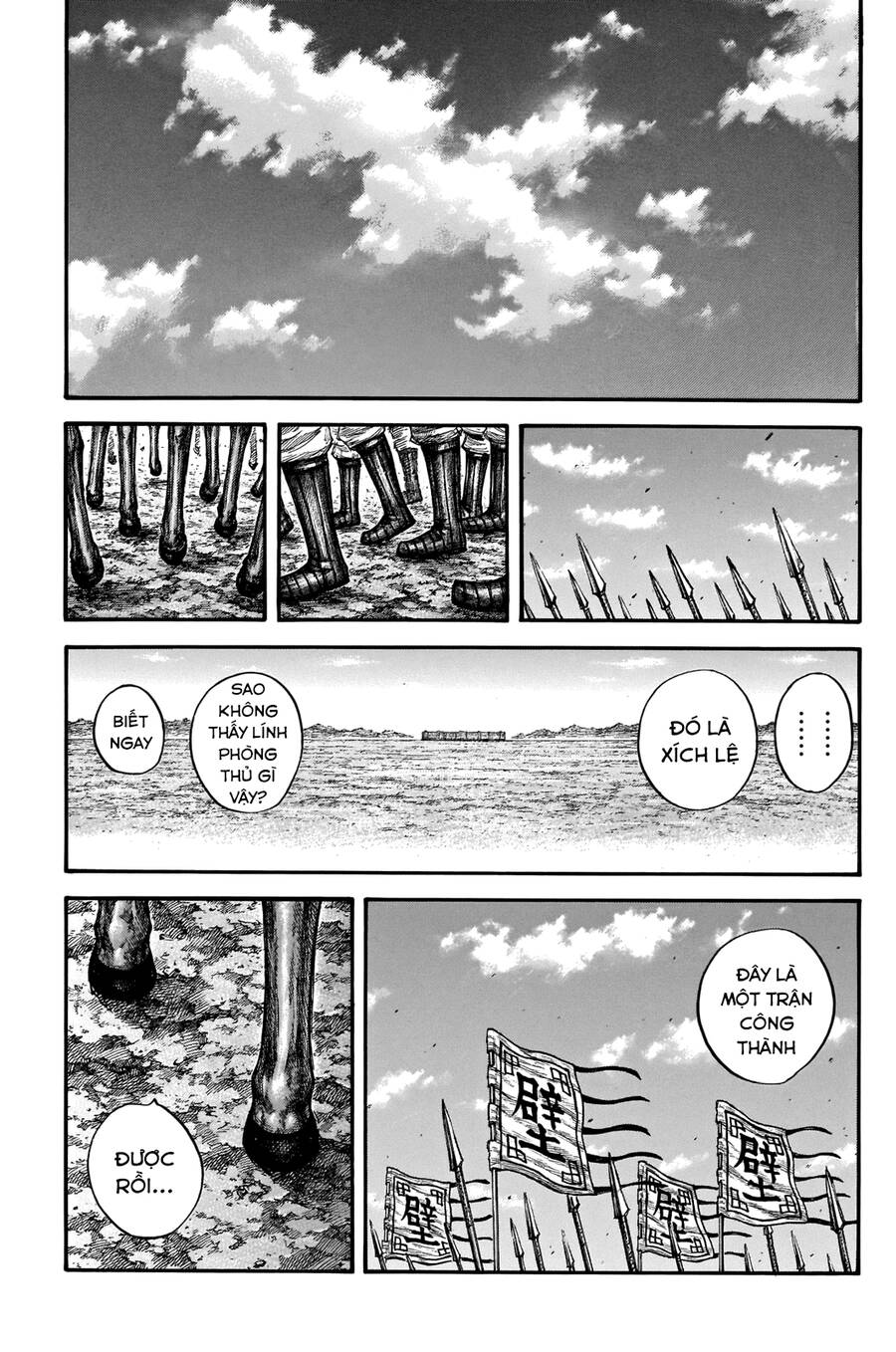 Kingdom – Vương Giả Thiên Hạ - Chương 712