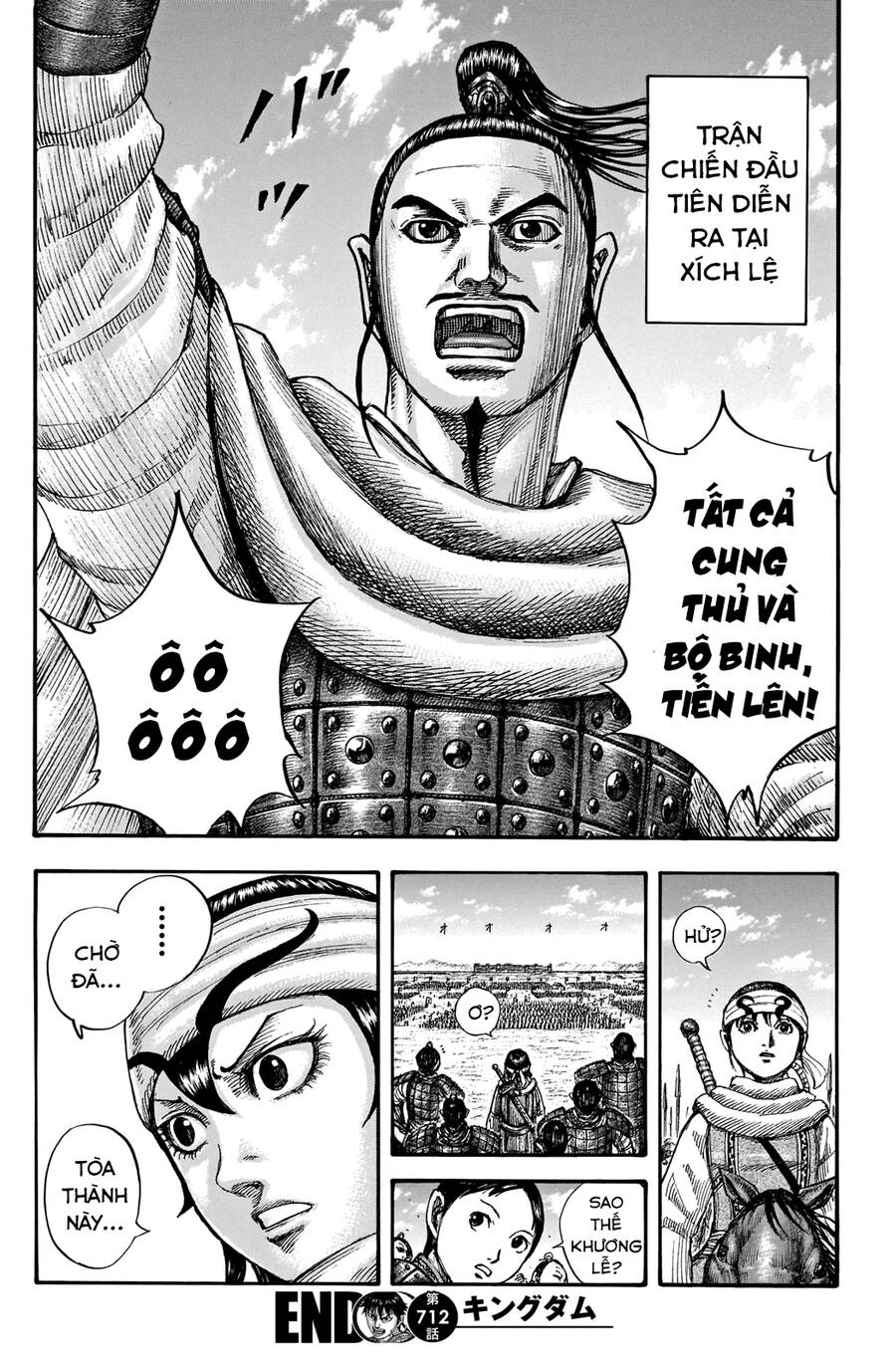 Kingdom – Vương Giả Thiên Hạ - Chương 712