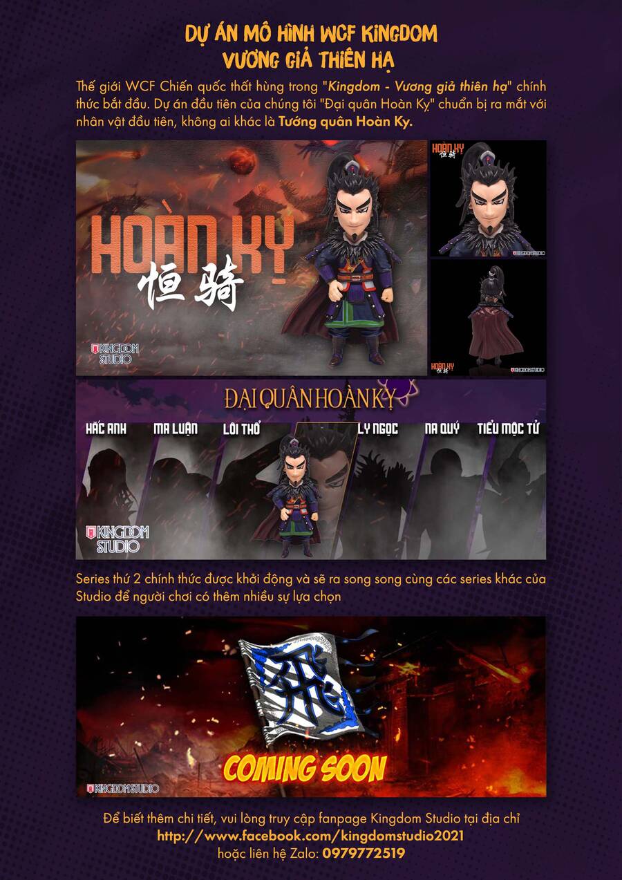 Kingdom – Vương Giả Thiên Hạ - Chương 712