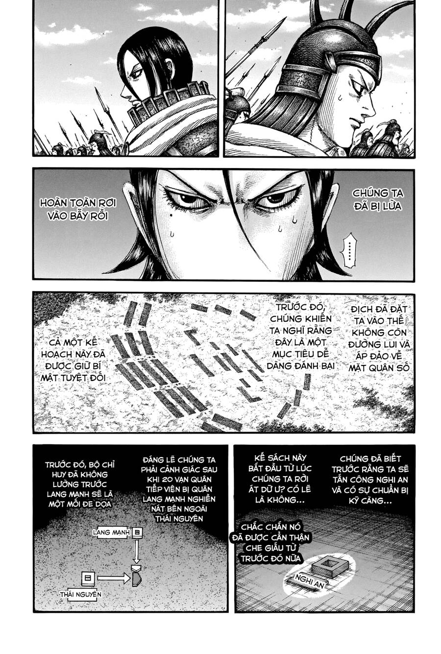 Kingdom – Vương Giả Thiên Hạ - Chương 715