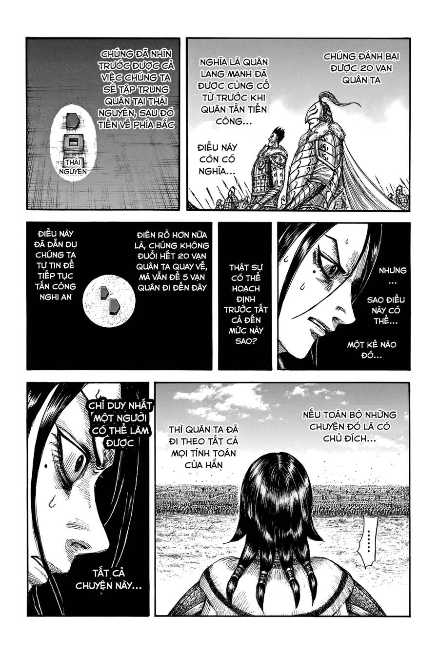 Kingdom – Vương Giả Thiên Hạ - Chương 715