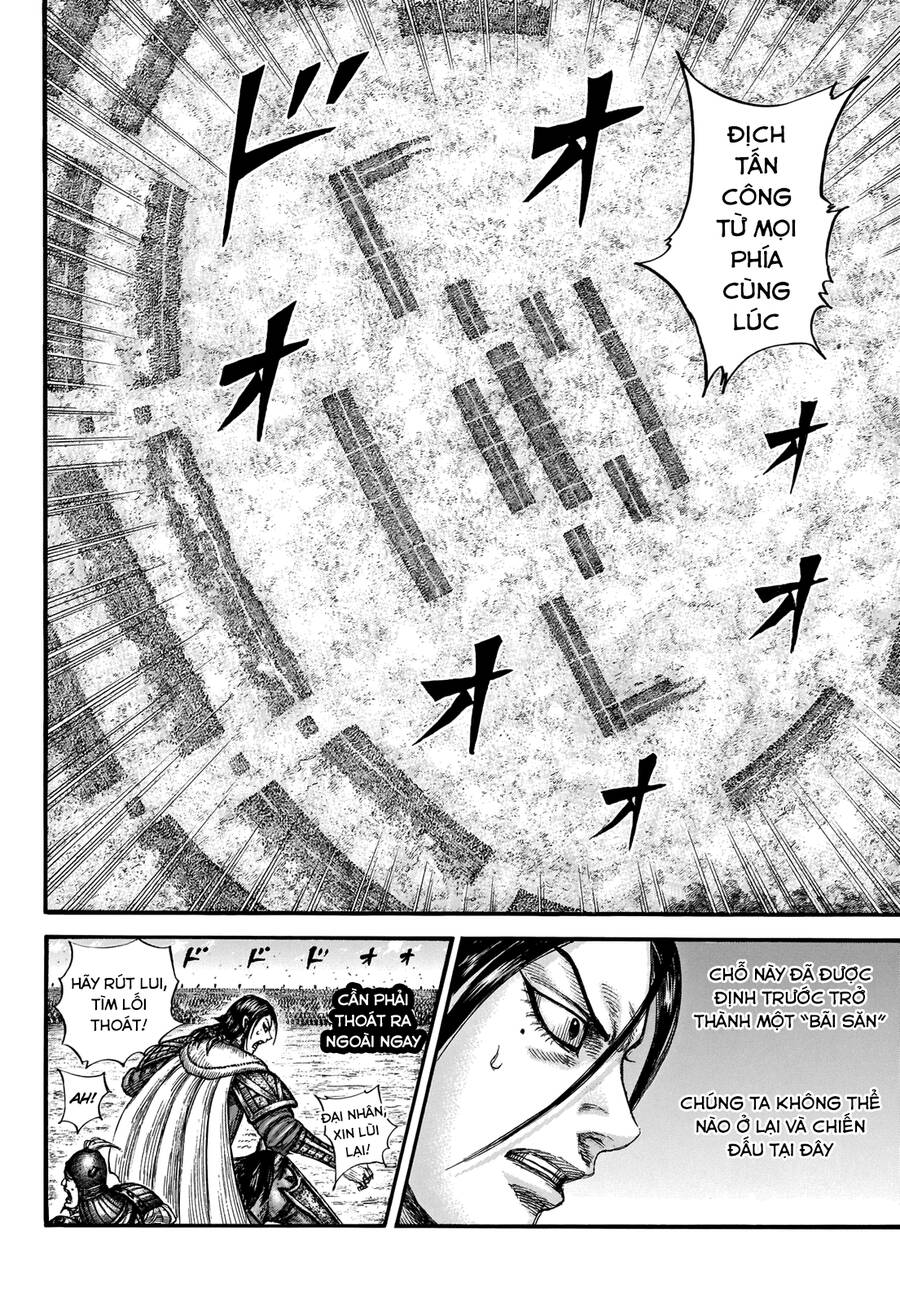 Kingdom – Vương Giả Thiên Hạ - Chương 715