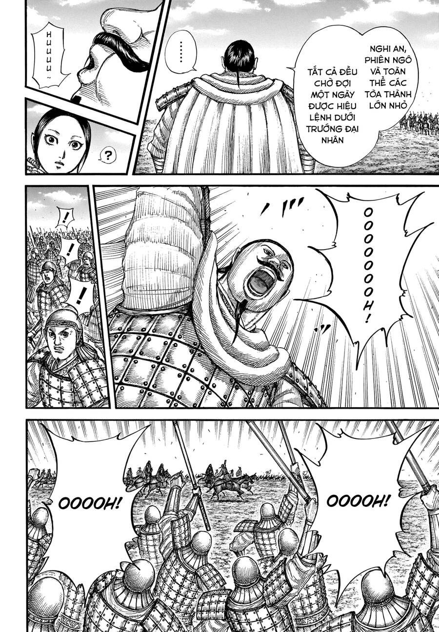 Kingdom – Vương Giả Thiên Hạ - Chương 715