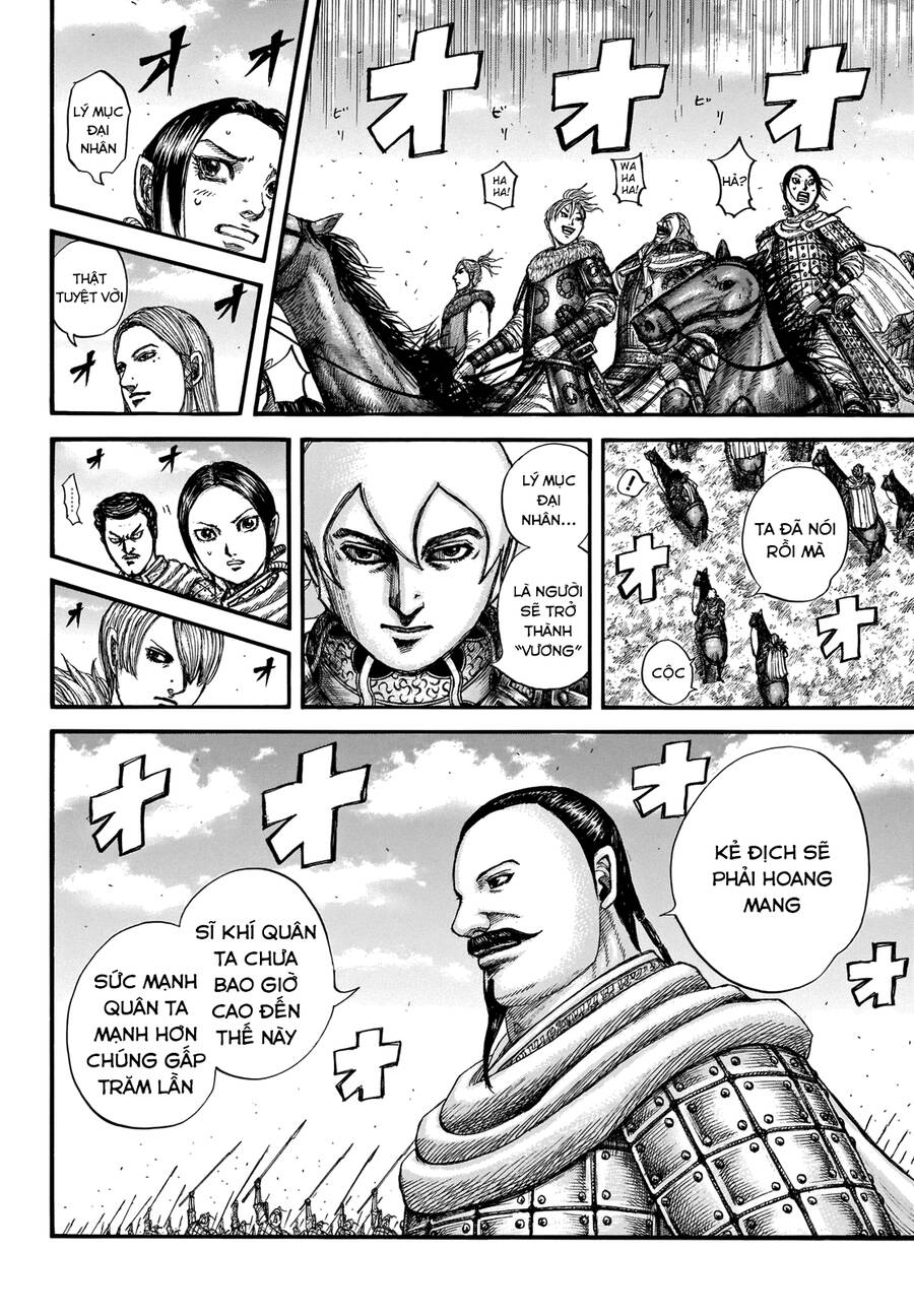 Kingdom – Vương Giả Thiên Hạ - Chương 715