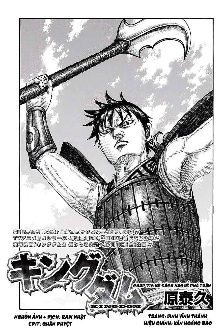 Kingdom – Vương Giả Thiên Hạ - Chương 716