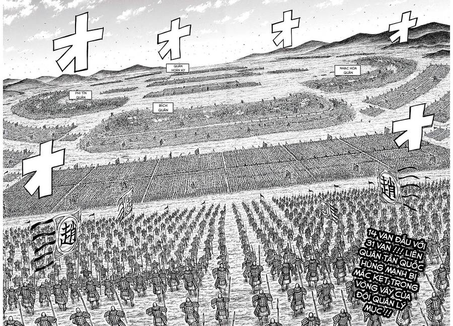 Kingdom – Vương Giả Thiên Hạ - Chương 716