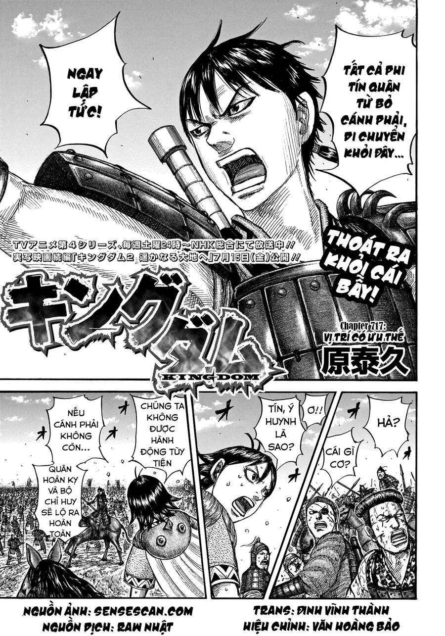 Kingdom – Vương Giả Thiên Hạ - Chương 717
