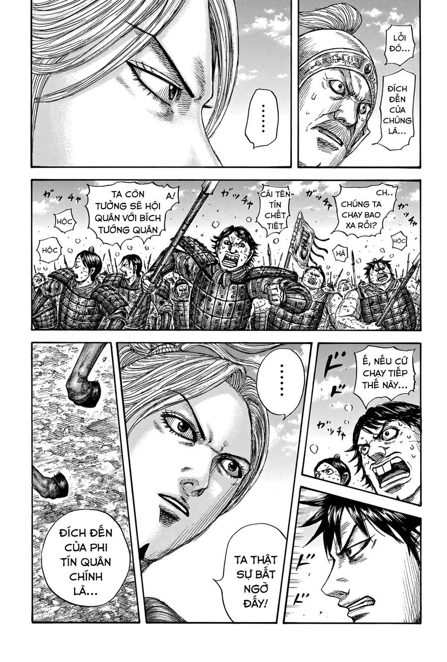 Kingdom – Vương Giả Thiên Hạ - Chương 717