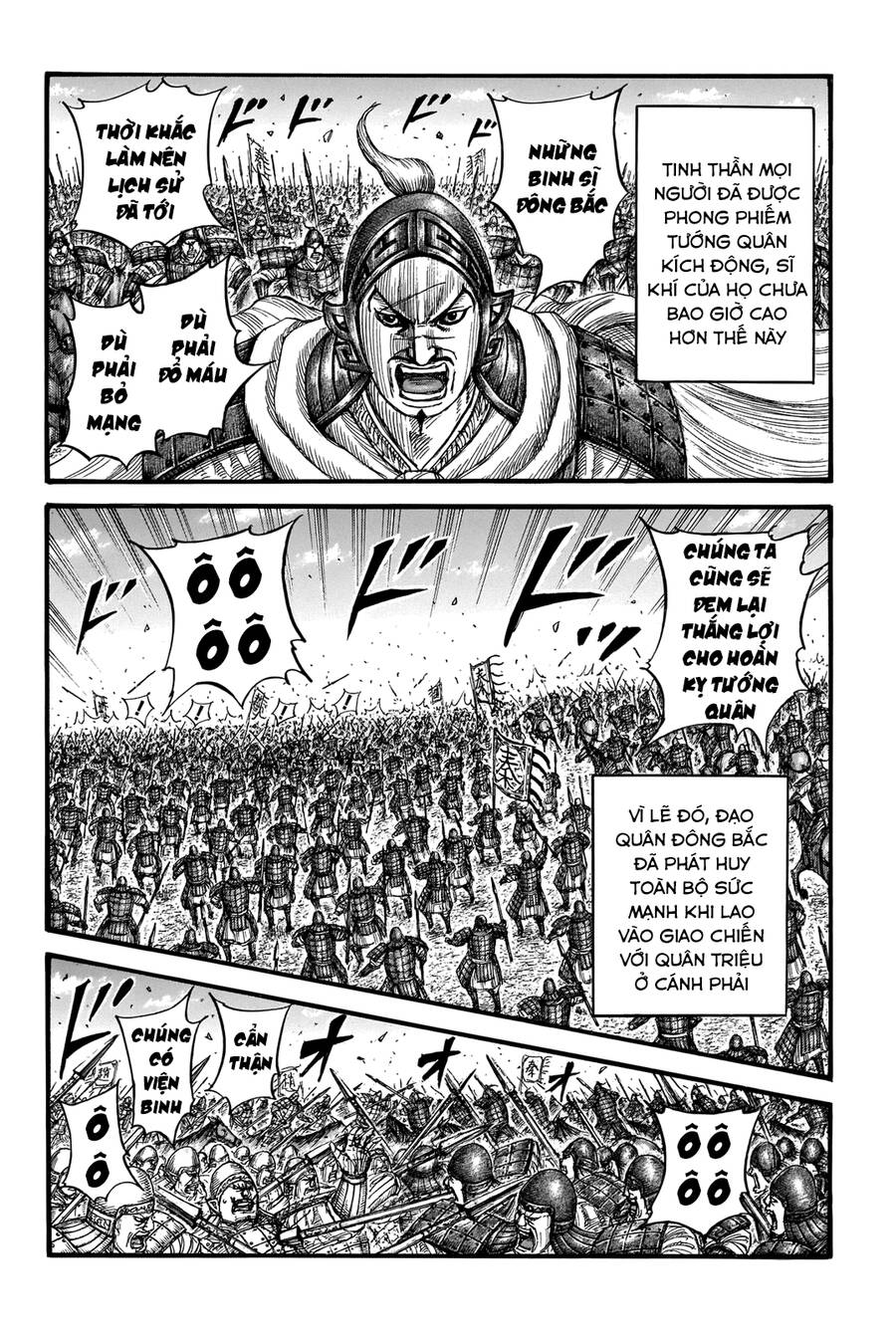 Kingdom – Vương Giả Thiên Hạ - Chương 718