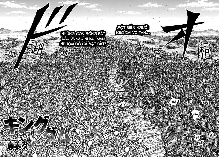 Kingdom – Vương Giả Thiên Hạ - Chương 718