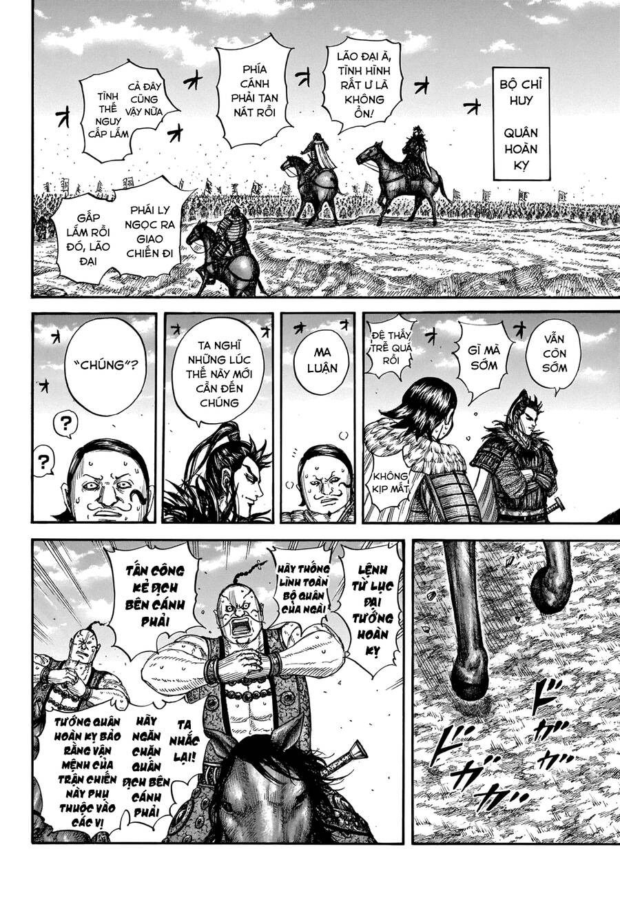 Kingdom – Vương Giả Thiên Hạ - Chương 718