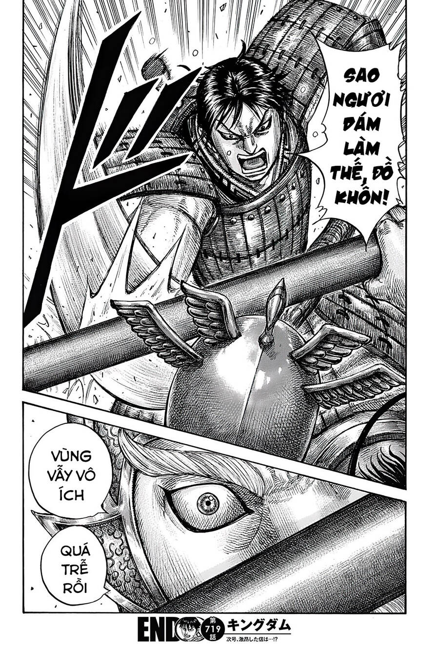 Kingdom – Vương Giả Thiên Hạ - Chương 719