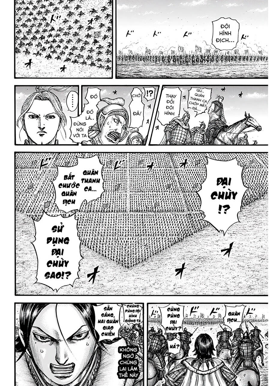 Kingdom – Vương Giả Thiên Hạ - Chương 719