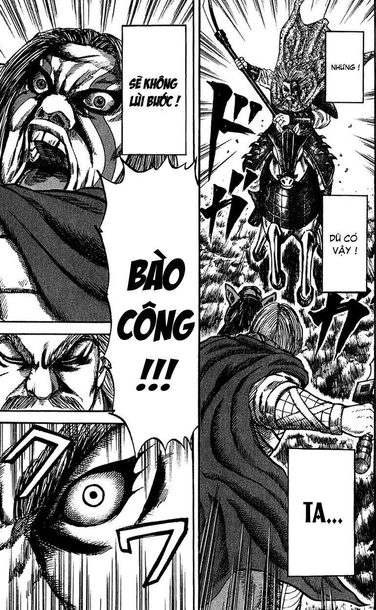 Kingdom – Vương Giả Thiên Hạ - Chương 72