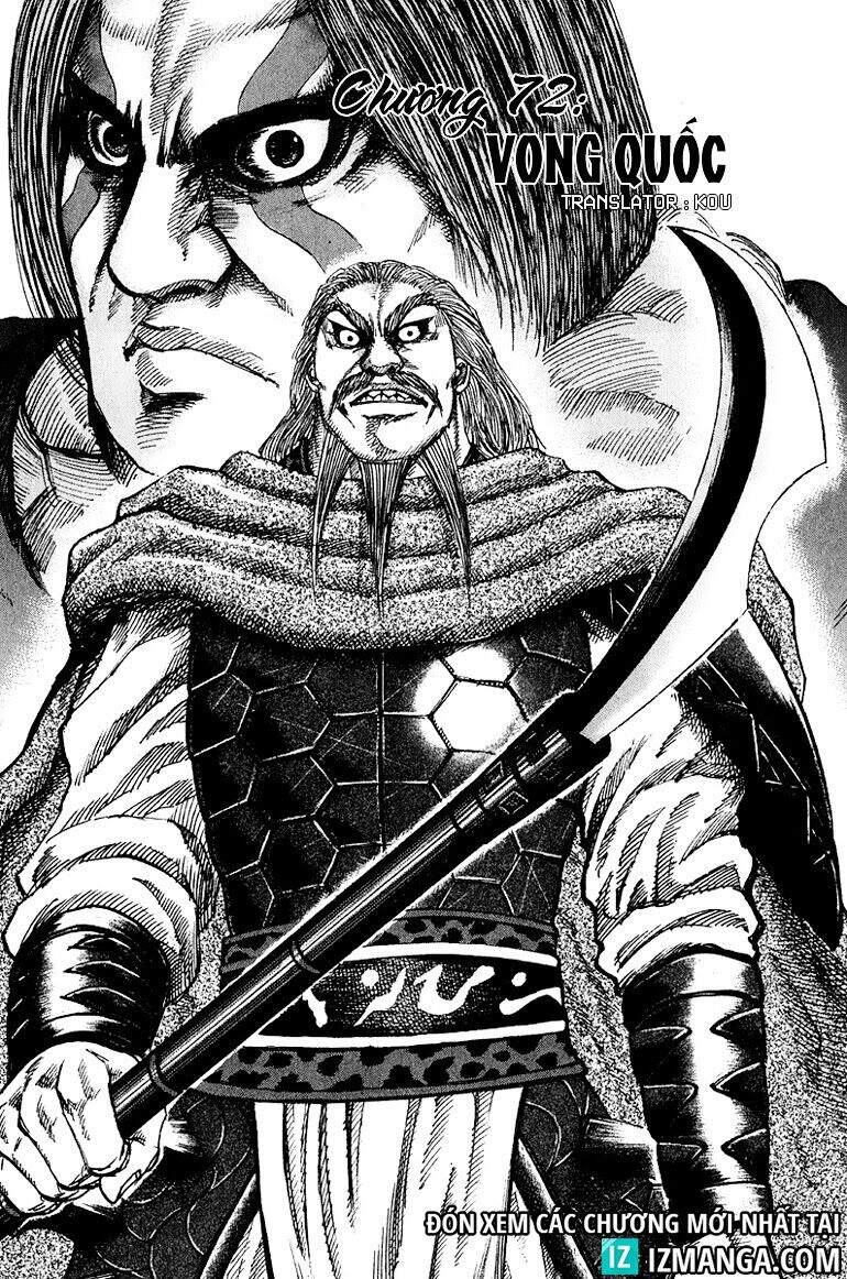 Kingdom – Vương Giả Thiên Hạ - Chương 72