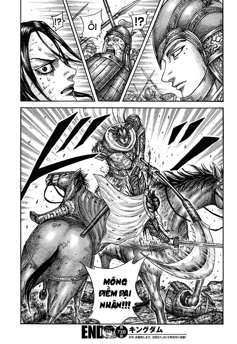 Kingdom – Vương Giả Thiên Hạ - Chương 720