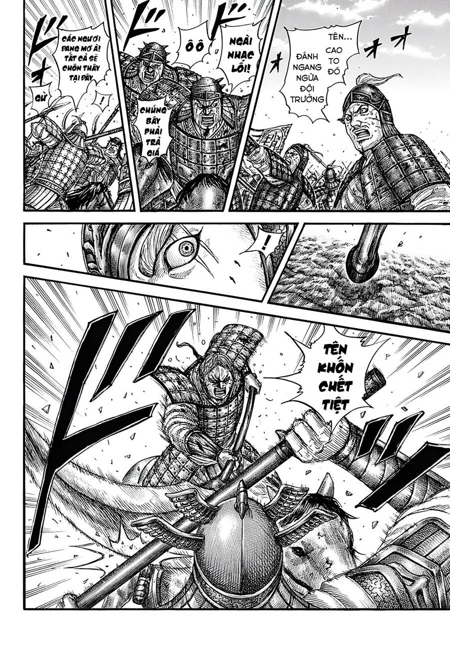 Kingdom – Vương Giả Thiên Hạ - Chương 720